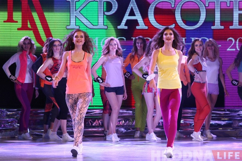 Міс Гродна 2018 стала студэнтка фізікі Настасся Каваленка