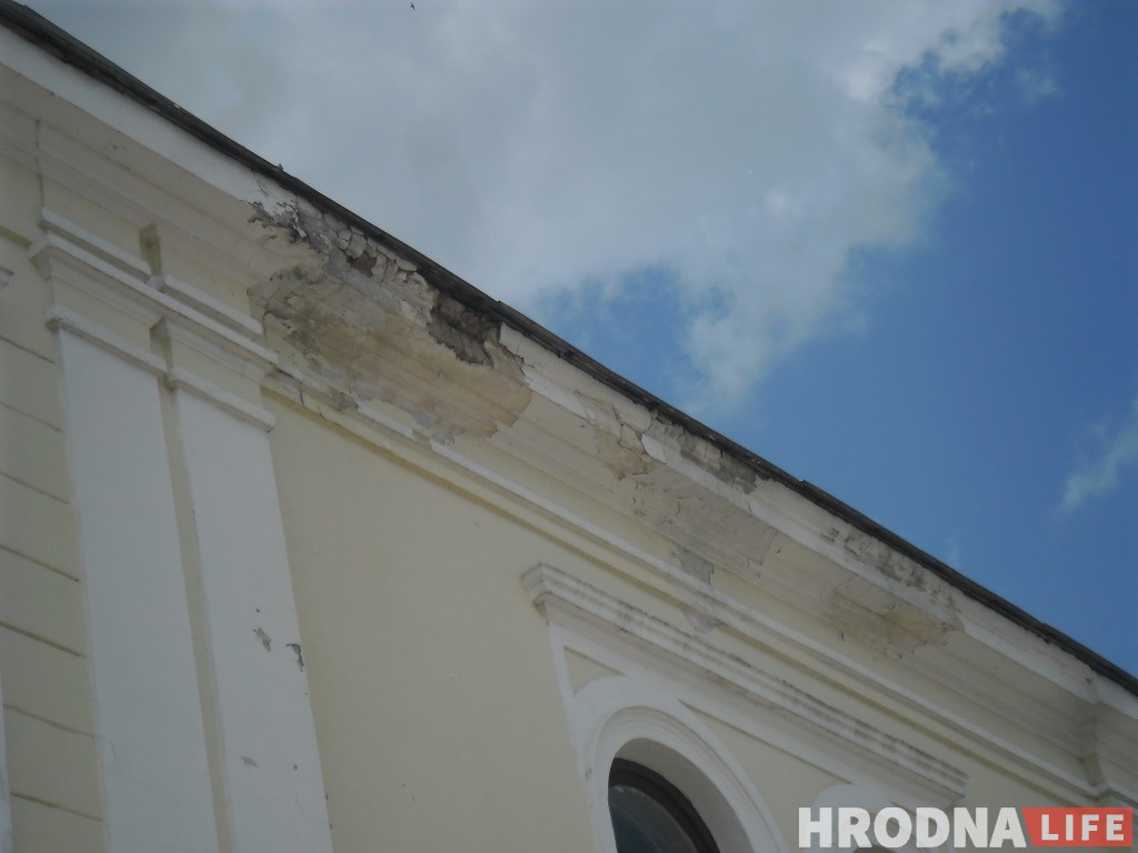 Рэстаўрацыя па-гродзенску: як давесці будынак да катастрофы, а пасля гераічна яго аднаўляць Рэстаўрацыя па-гродзенску: як давесці будынак да катастрофы, а пасля гераічна яго аднаўляць