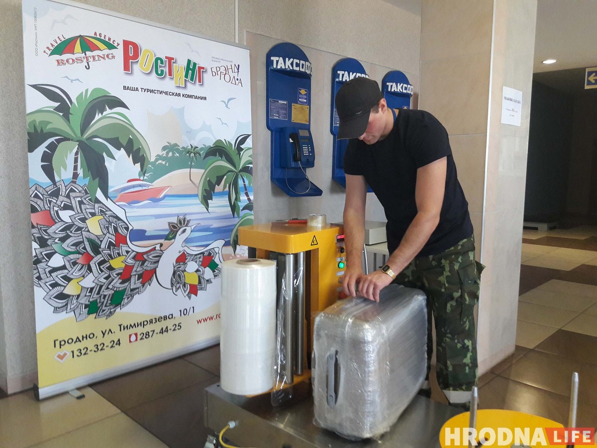 Першы сёлетні самалёт у Турцыю адляцеў з гродзенскага аэрапорта Першы сёлетні самалёт у Турцыю адляцеў з гродзенскага аэрапорта