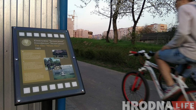 Раёны, кварталы: лётаем над Дзевятоўкай