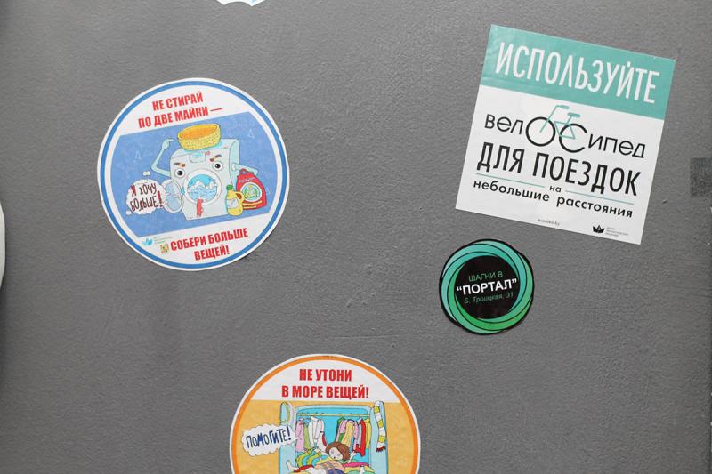 "Мы б купілі канапу, але навошта?"Як антыкавярня ў Гродне ўкараняе элементы "зялёнага" офіса "Мы б купілі канапу, але навошта?"Як антыкавярня ў Гродне ўкараняе элементы "зялёнага" офіса