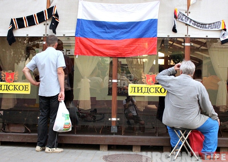 Усім не хапае месца: як гродзенцы сочаць за чэмпіянатам свету па футболе Усім не хапае месца: як гродзенцы сочаць за чэмпіянатам свету па футболе