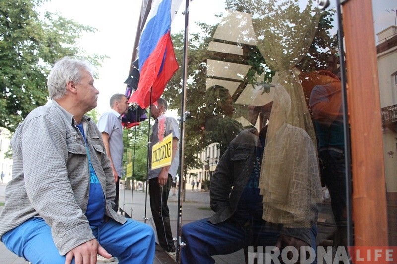 Усім не хапае месца: як гродзенцы сочаць за чэмпіянатам свету па футболе Усім не хапае месца: як гродзенцы сочаць за чэмпіянатам свету па футболе