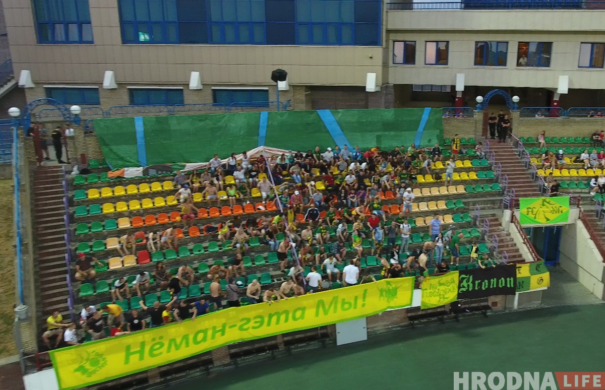 “За Нёман, за Радзіму, за футбол!” Фан-клуб “Нёмана” адзначыў 20-годдзе перформансам на матчы “За Нёман, за Радзіму, за футбол!” Фан-клуб “Нёмана” адзначыў 20-годдзе перформансам на матчы