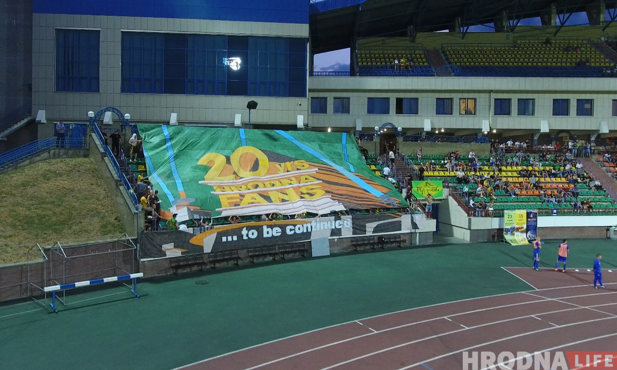 “За Нёман, за Радзіму, за футбол!” Фан-клуб “Нёмана” адзначыў 20-годдзе перформансам на матчы “За Нёман, за Радзіму, за футбол!” Фан-клуб “Нёмана” адзначыў 20-годдзе перформансам на матчы