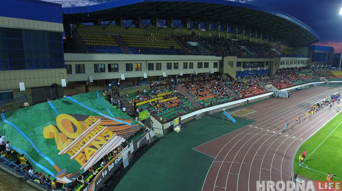 “За Нёман, за Радзіму, за футбол!” Фан-клуб “Нёмана” адзначыў 20-годдзе перформансам на матчы “За Нёман, за Радзіму, за футбол!” Фан-клуб “Нёмана” адзначыў 20-годдзе перформансам на матчы