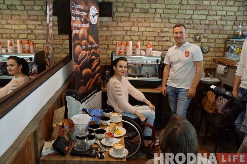 Кофе от инклюзивных бариста можно попробовать в Гродно