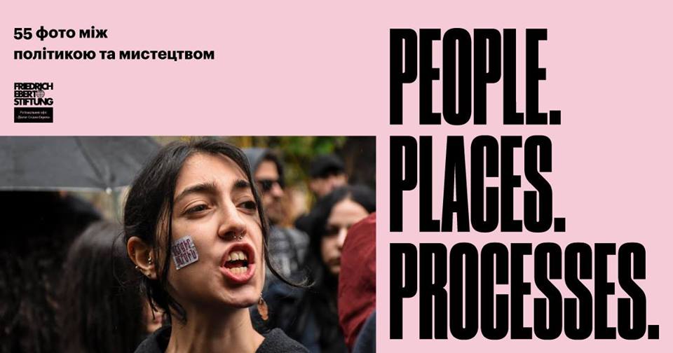 Гродненский фотограф участвует в украинской выставке о правах человека и дискриминации