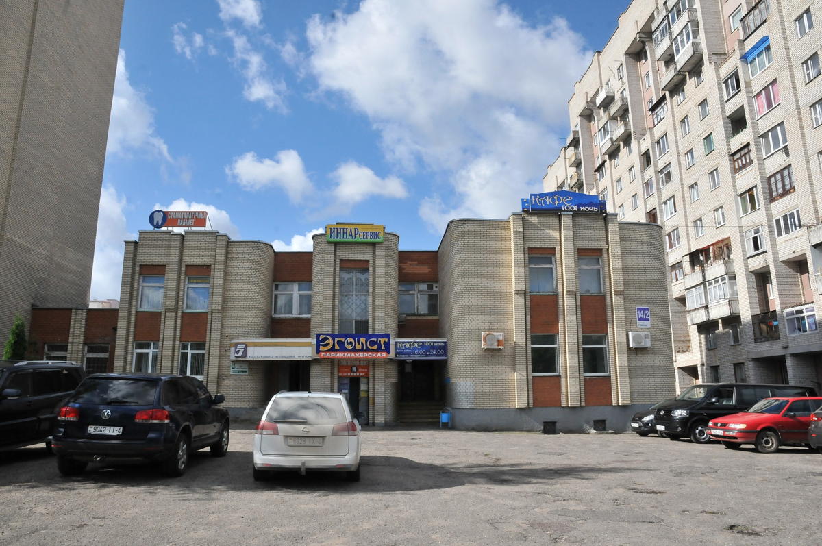 "Гродна Азот" распрадае сваю нерухомасць: аукцыёны пройдуць у жніўні