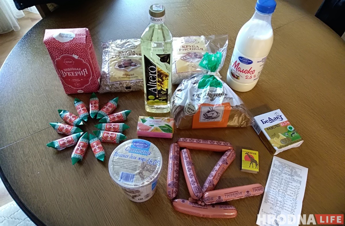 Малако і грэчка даражэюць, смятана і рыс - не. Як змяніліся цэны за апошнія тры месяцы