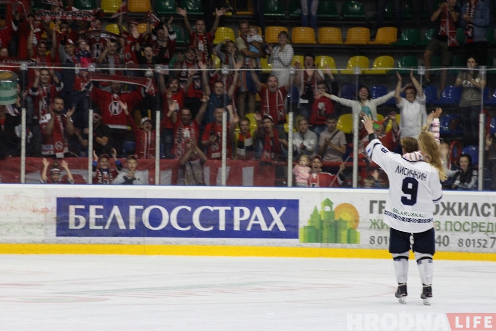 Вячаслаў Лісічкін: "У Гродне мая сям'я, тут заўсёды добра гуляць"