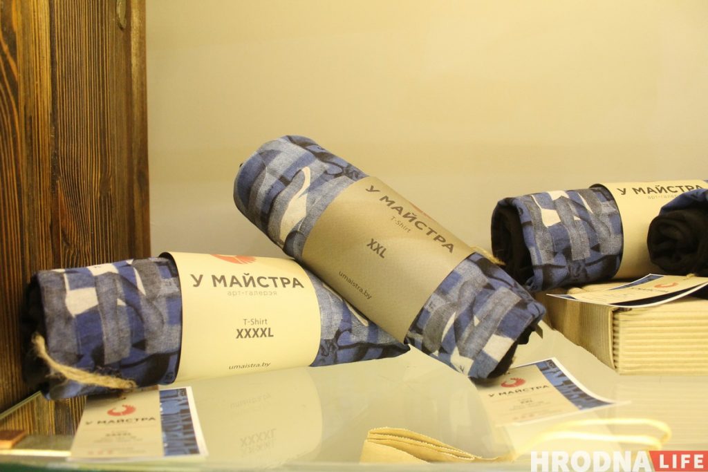 "Майка - гэта заўсёды пасыл". Галерэя "У Майстра" выпусціла футболкі з прынтамі гродзенскіх мастакоў