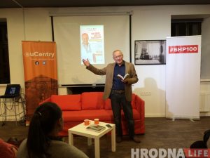 "Усміхайся, калі ты беларус". Уладзімір Някляеў - пра шчасце, жыццё, літаратуру і рэкламу "Усміхайся, калі ты беларус". Уладзімір Някляеў - пра шчасце, жыццё, літаратуру і рэкламу