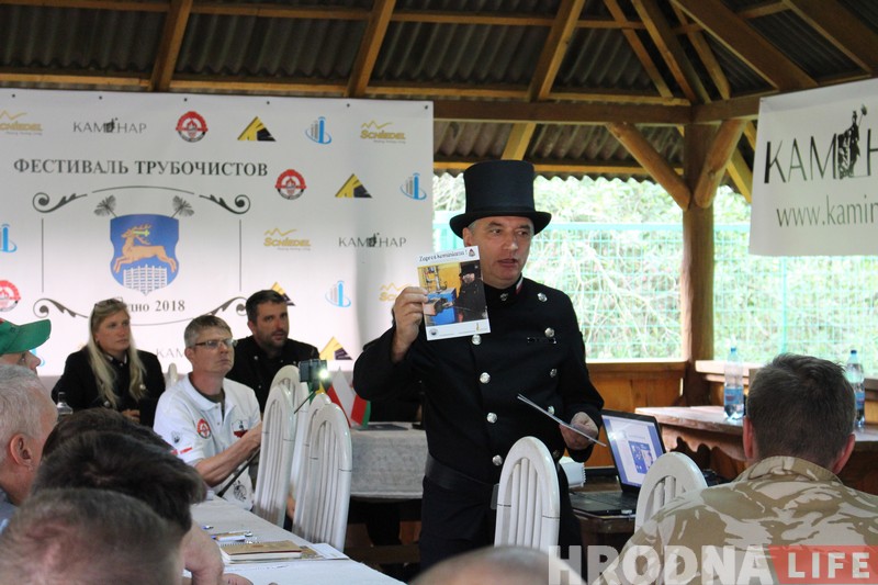 Трубочист - хорошая примета. Первый в Беларуси фестиваль трубочистов прошел под Гродно