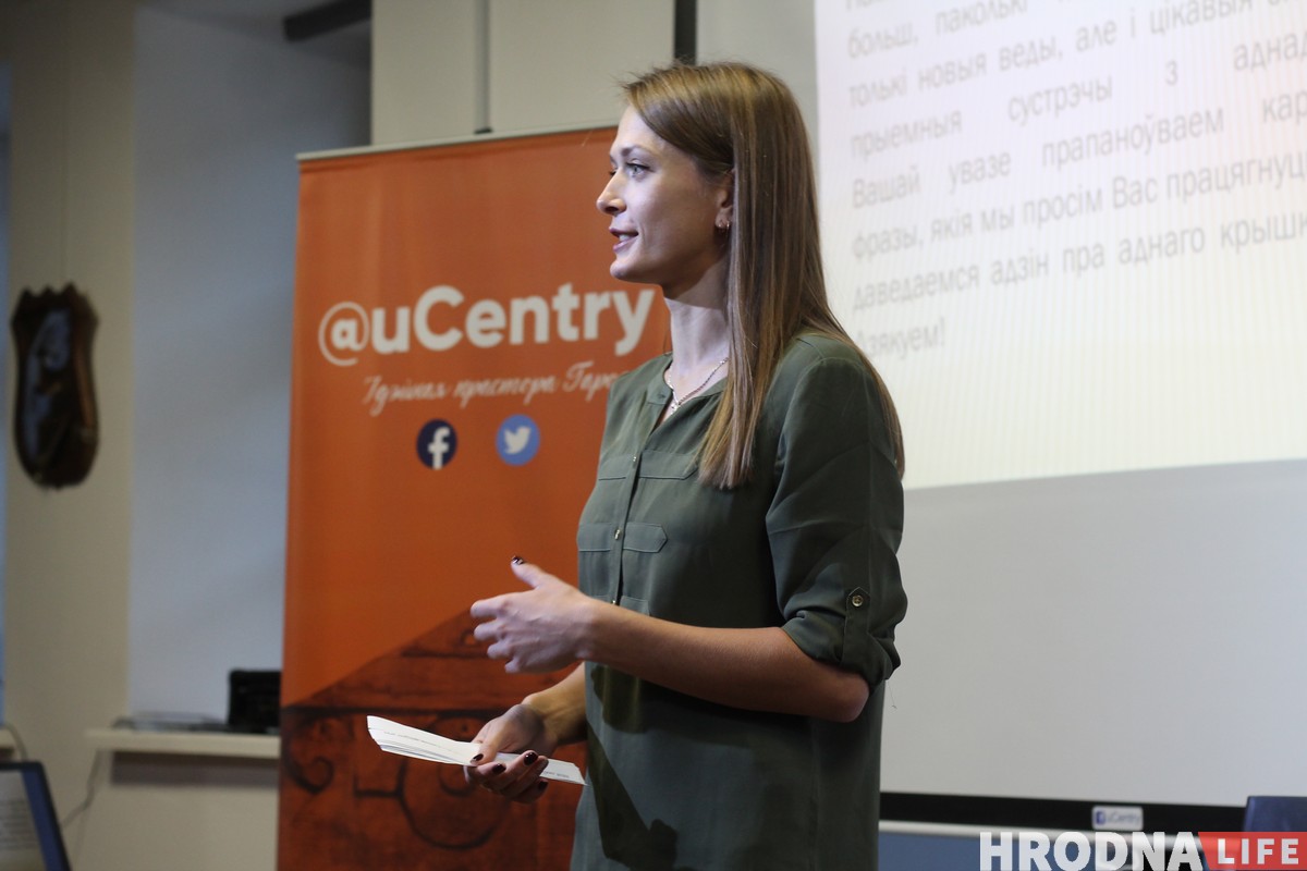 Яны вярнуліся! Новы сезон курсаў “Мова Нанова” распачаўся ў Гродне Яны вярнуліся! Новы сезон курсаў “Мова Нанова” распачаўся ў Гродне