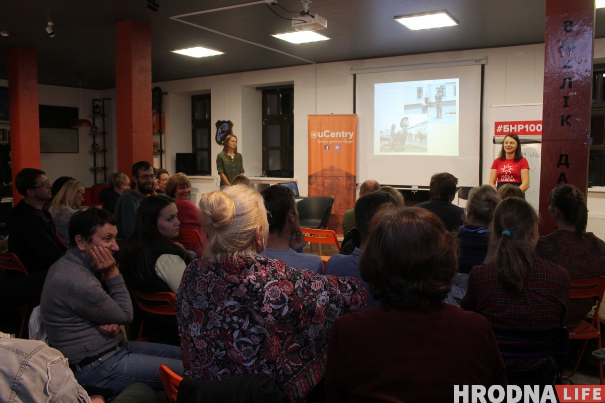 Яны вярнуліся! Новы сезон курсаў “Мова Нанова” распачаўся ў Гродне Яны вярнуліся! Новы сезон курсаў “Мова Нанова” распачаўся ў Гродне