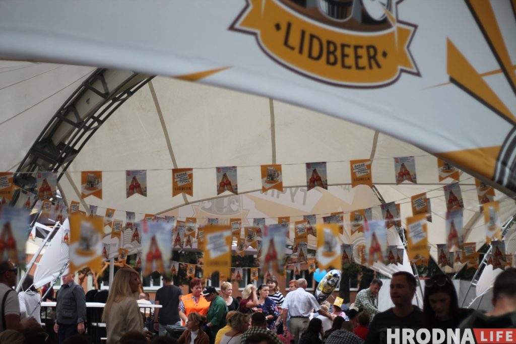 Квэст «Шукай LIDBEER»: квіткі на гала-канцэрт найбуйнейшага восеньскага open-air схаваюць у 12 гарадах