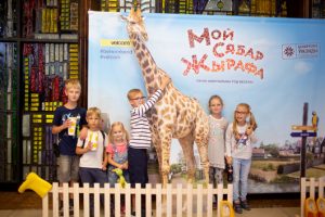 "Мой сябар жырафа": "Беларускія ўікенды" ў кінатэатрах Гродна з 27 верасня