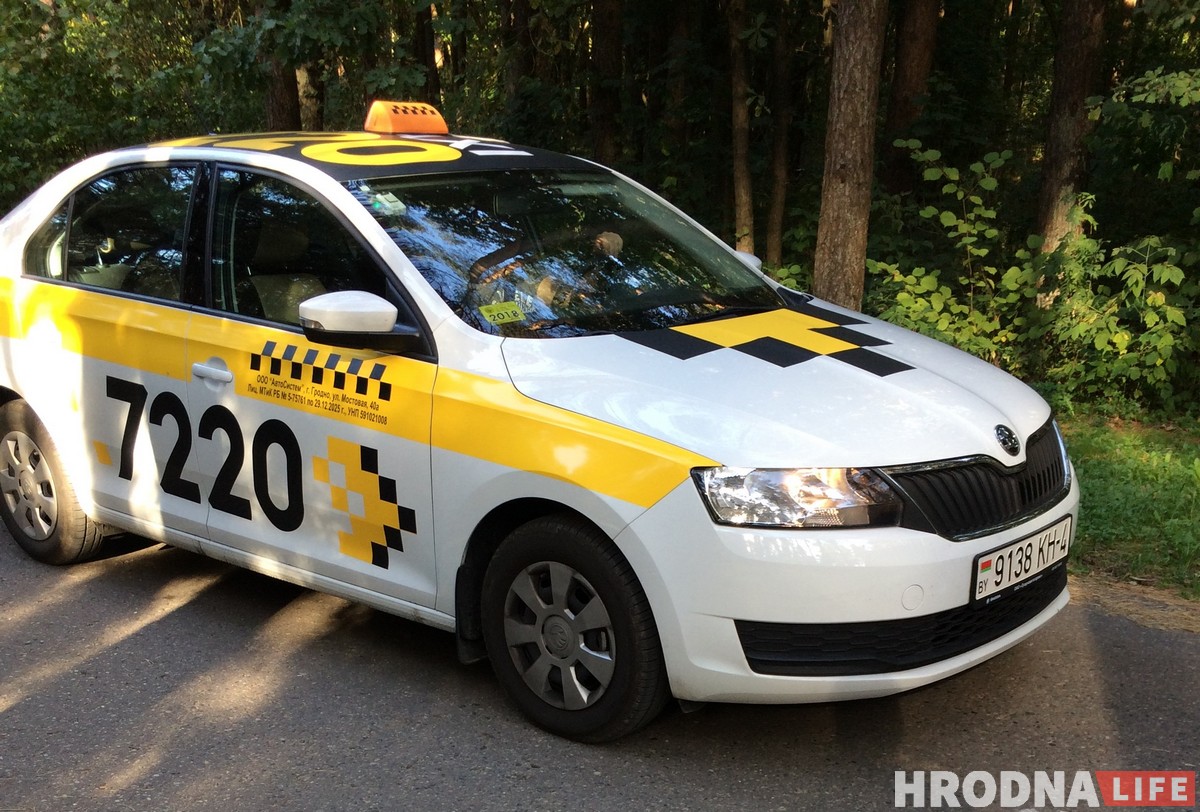 Тайный пассажир: проверяем службы такси в Гродно