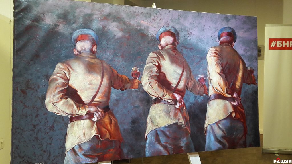 Выстава і дыскусія. Гродзенцы ўзгадалі пра трагічную ноч 1937 года