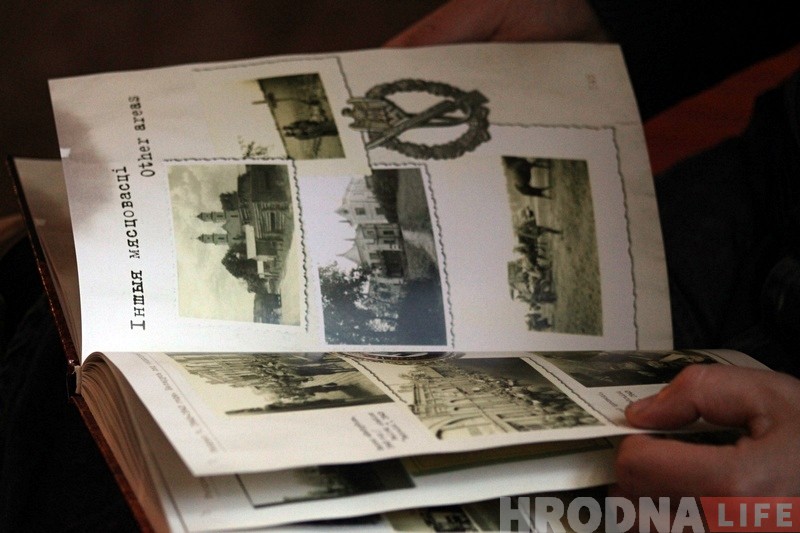 «Праз альбом беларусы ўбачаць сваю сям'ю». Ігар Мельнікаў прэзентаваў у Гродне чарговы праект пра Другую сусветную