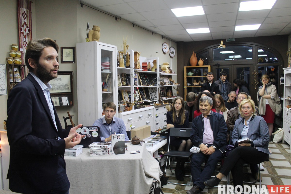 Віктар Марціновіч прэзентаваў раман “Ноч”