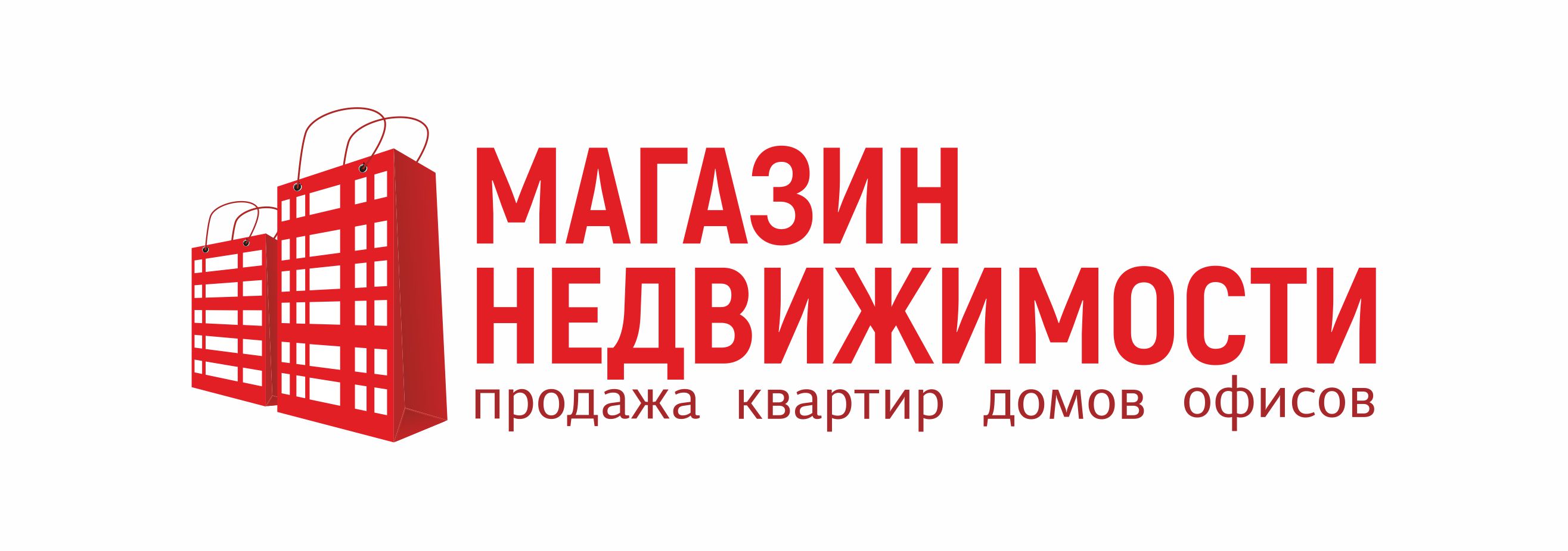 Мониторинг рынка коммерческой недвижимости (изолированных помещений) в Гродно за январь-август 2018 года