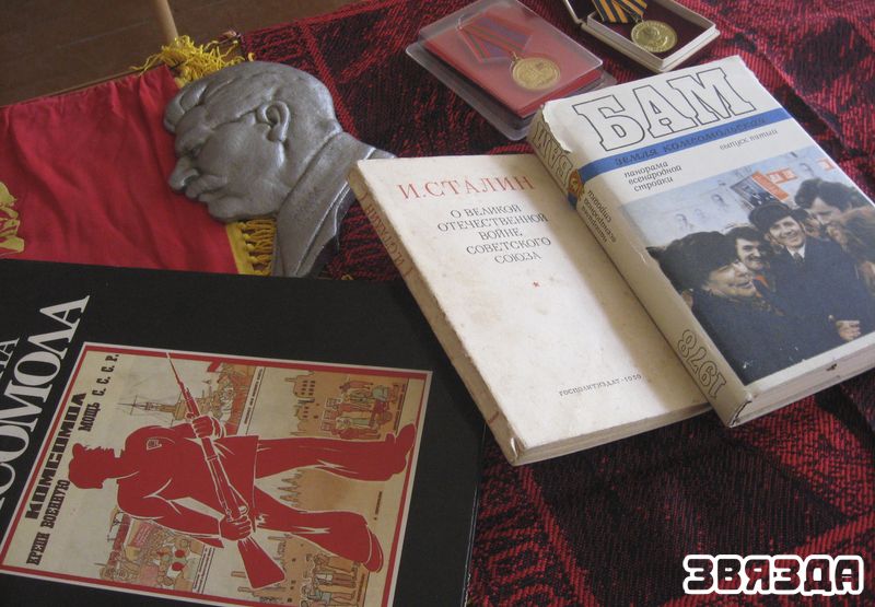 "Мама без энтузіязму назірала". Гродзенскі адзінаццацікласнік збірае прадметы савецкай эпохі