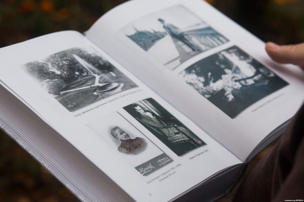 Прэм’ер БНР, які спыняў агонь. 10 фактаў з новай кнігі Алеся Смаленчука