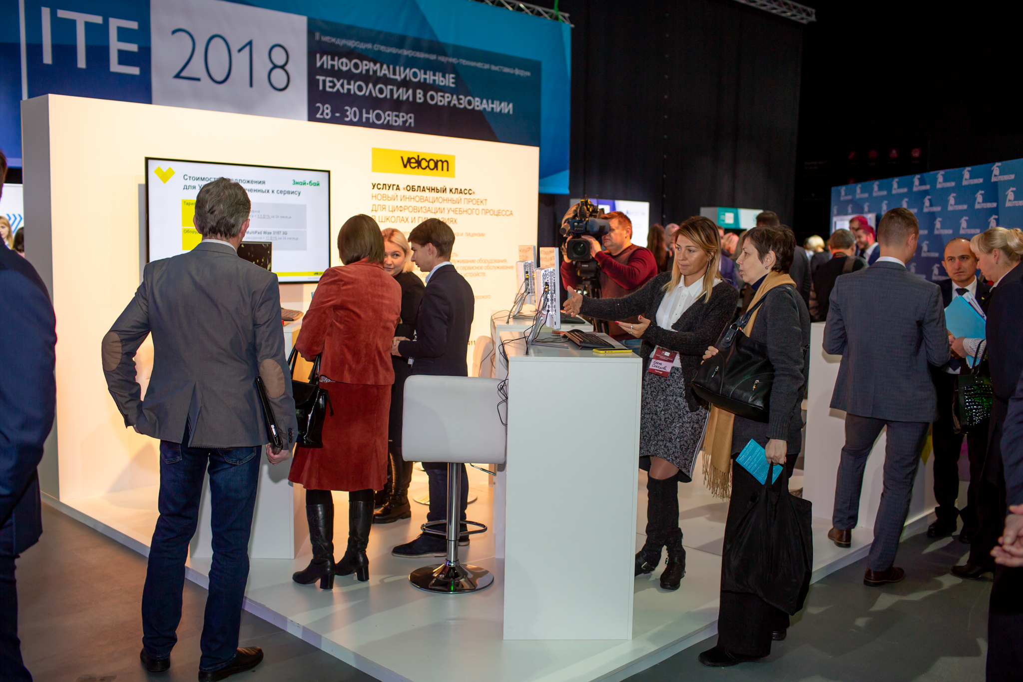 Velcom обеспечит школы белорусскими «тонкими» компьютерами и лицензионным ПО