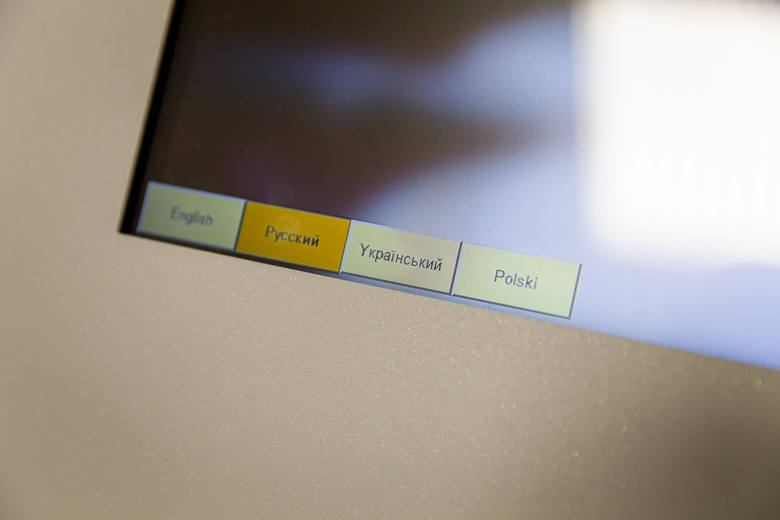 В Белостоке упростили жизнь иностранцам, которые стоят в очереди за "картой побыту"