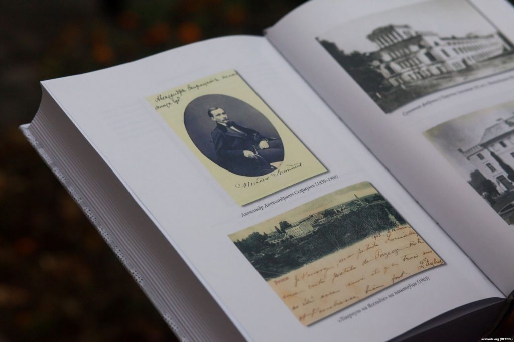 Прэм’ер БНР, які спыняў агонь. 10 фактаў з новай кнігі Алеся Смаленчука