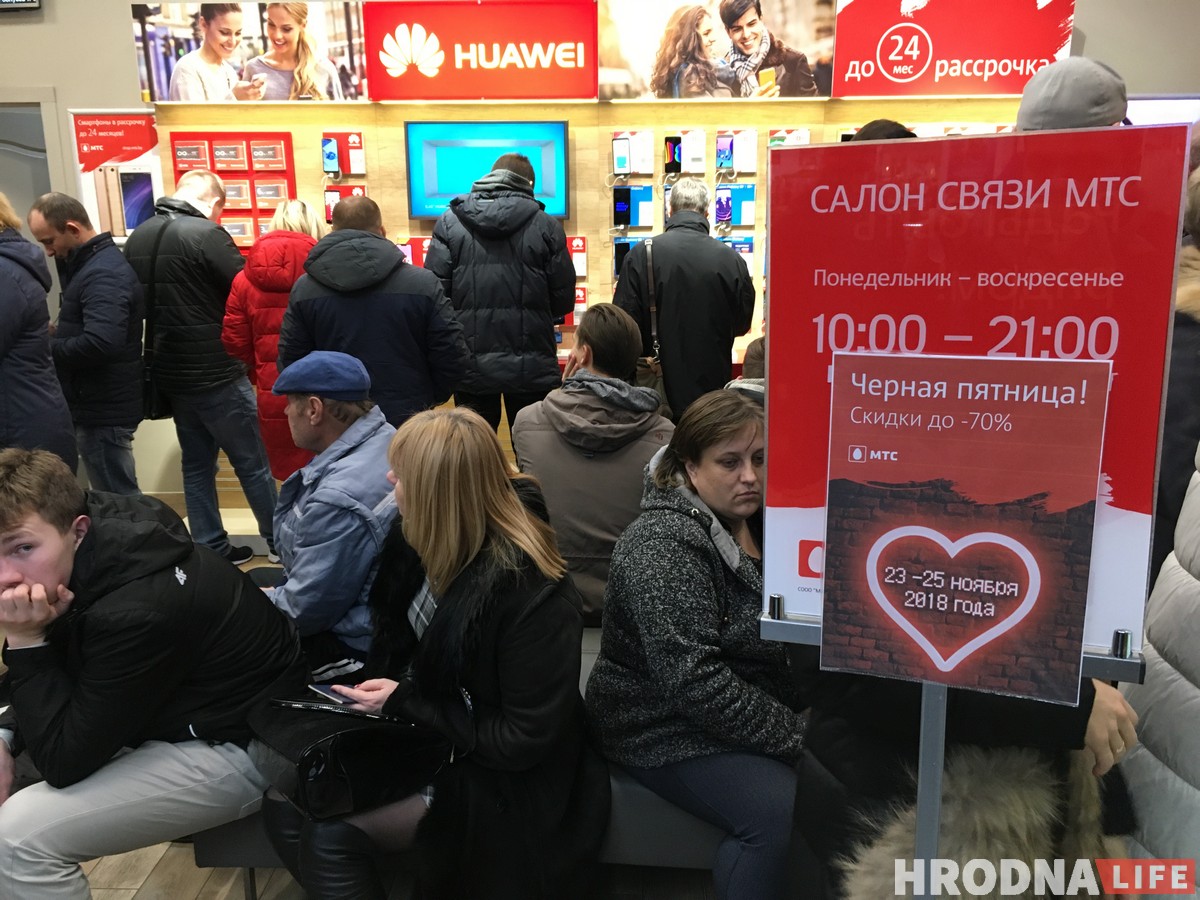 Самая звычайная пятніца: у гандлёвых цэнтрах Гродна дзень распродажаў прайшоў незаўважна