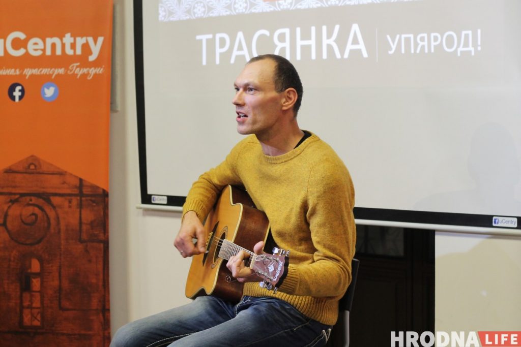 “Лупіце трасянкаю”. Восем цікавых фактаў пра “трэцюю дзяржаўную мову”