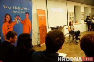 “Ніводнага дзіцяці з інваліднасцю без таленту я не бачыла”. У Гродне і Лідзе прайшла прэм’ера сацыяльнага мюзікла “І ты зможаш”