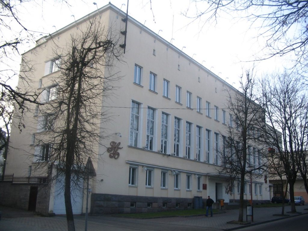 Будынак Нацбанка на Карбышава будуць прадаваць у наступным годзе. Што будзе з упраўленнем галоўнага банка вобласці?