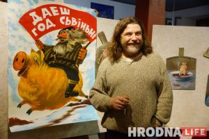 "Ну не свінні, га?" Алесь Сураў прадставіў у Гродне выставу “У краіне сала”