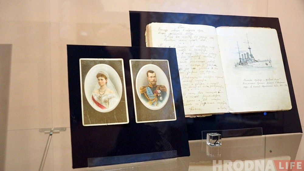 Открытки от царя, испанский крест и дневник с рисунками: что можно увидеть на выставке семьи Чернышевых