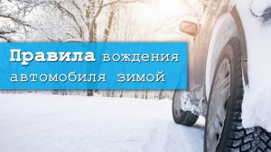 У Гродне з'явілася другая станцыя зарадкі для электрамабіляў - гэтым разам у цэнтры У Гродне з'явілася другая станцыя зарадкі для электрамабіляў - гэтым разам у цэнтры