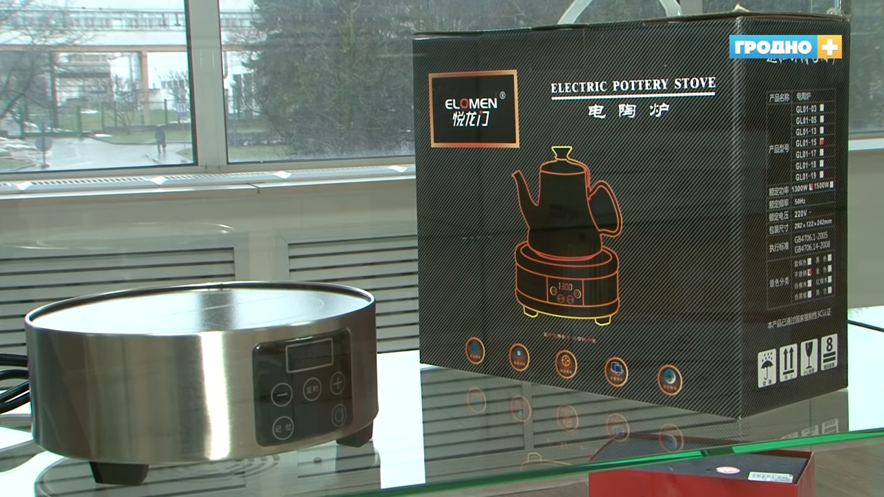 Глядзіце, якія тавары завезлі ў кітайскі выставачны цэнтр у Гродне (але іх пакуль не прадаюць) Глядзіце, якія тавары завезлі ў кітайскі выставачны цэнтр у Гродне (але іх пакуль не прадаюць)