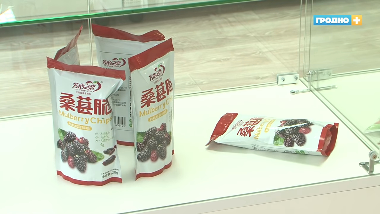 Глядзіце, якія тавары завезлі ў кітайскі выставачны цэнтр у Гродне (але іх пакуль не прадаюць) Глядзіце, якія тавары завезлі ў кітайскі выставачны цэнтр у Гродне (але іх пакуль не прадаюць)