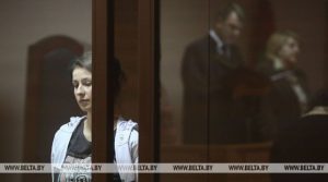 Дырэктарка турфірмы прайграла грошы кліентаў на стаўках