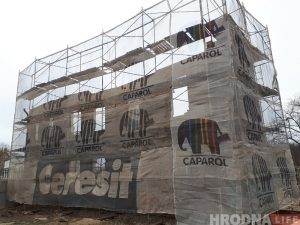 У цэнтры Гродна пачалася падрыхтоўка да будаўніцтва двух новых будынкаў