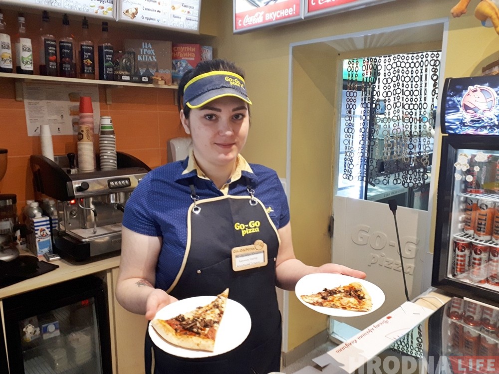 Угощают всех бесплатно! В Гродно проходит день кусочка пиццы