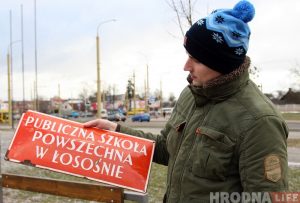 На аўкцыён выставілі рэдкі гродзенскі ровар “Niemen”: колькі за яго хочуць і ці сапраўды ён столькі каштуе? На аўкцыён выставілі рэдкі гродзенскі ровар “Niemen”: колькі за яго хочуць і ці сапраўды ён столькі каштуе?