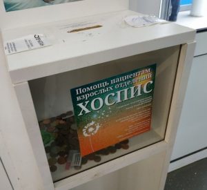 Шматдзетнай маці пад Смаргонню адмовілі ў сямейным капітале — не пасуе праца яе мужа Шматдзетнай маці пад Смаргонню адмовілі ў сямейным капітале — не пасуе праца яе мужа