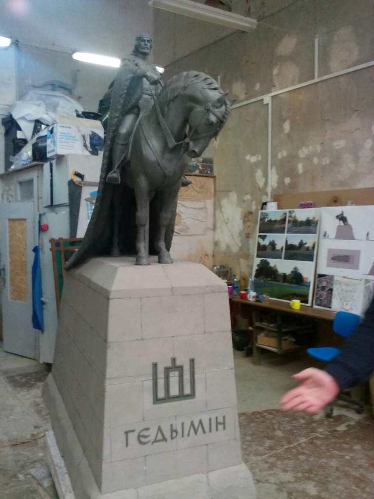 Помнік Гедыміна ўсталююць у Лідзе летам і адкрыюць у верасні. Глядзіце, як ён будзе выглядаць Помнік Гедыміна ўсталююць у Лідзе летам і адкрыюць у верасні. Глядзіце, як ён будзе выглядаць