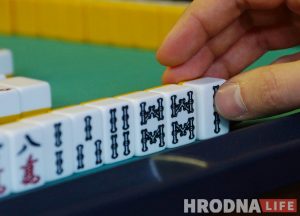 Ці гулялі вы ў маджонг? У Гродне адбываецца міжнародны турнір