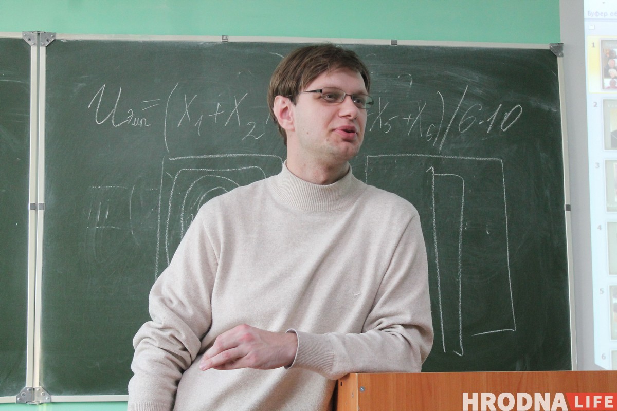 Руслан Кулевич презентовал свою книгу в ГрГУ имени Янки Купалы