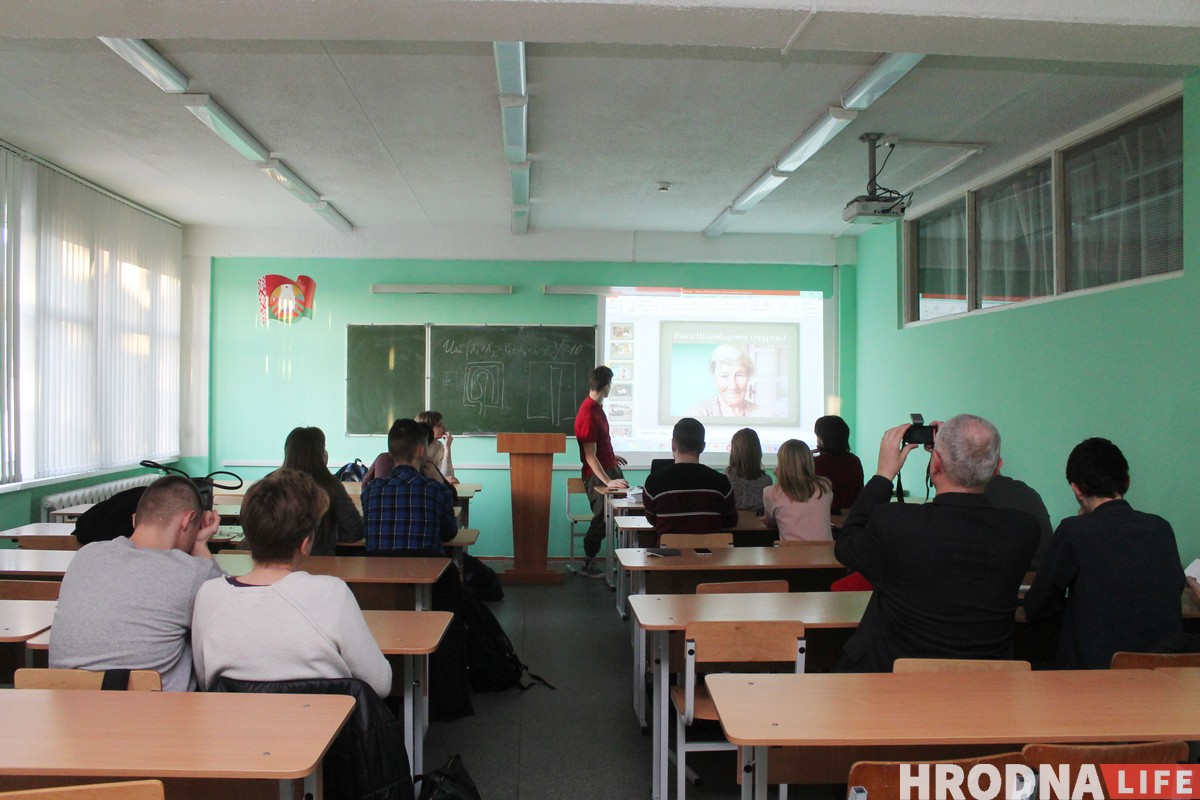 Руслан Кулевич презентовал свою книгу в ГрГУ имени Янки Купалы